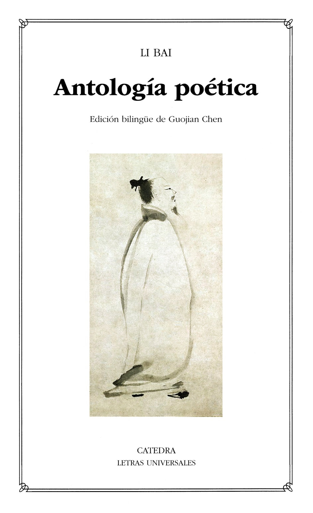 Antología poética, de Bai, Li | portada del libro