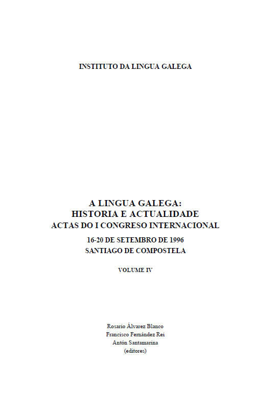 A lingua galega | portada del libro