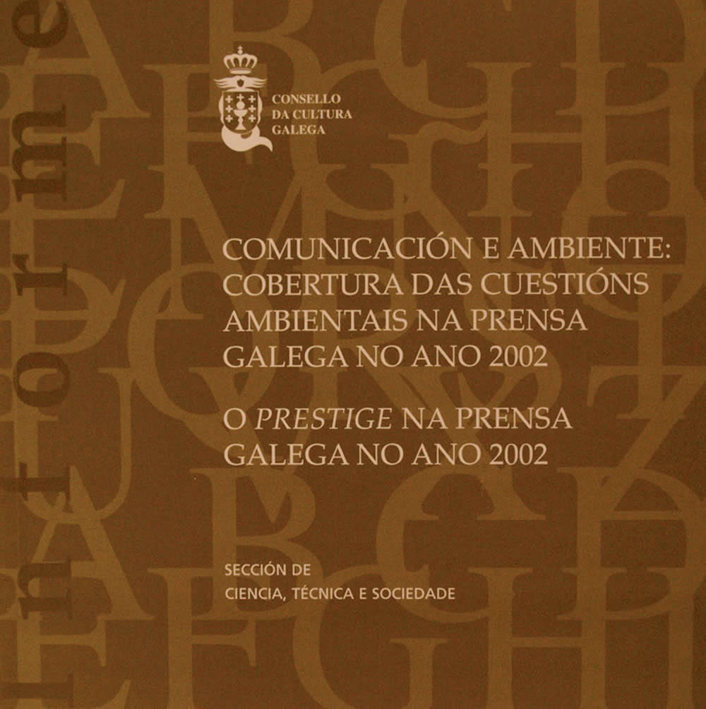 Comunicación e ambiente | portada del libro