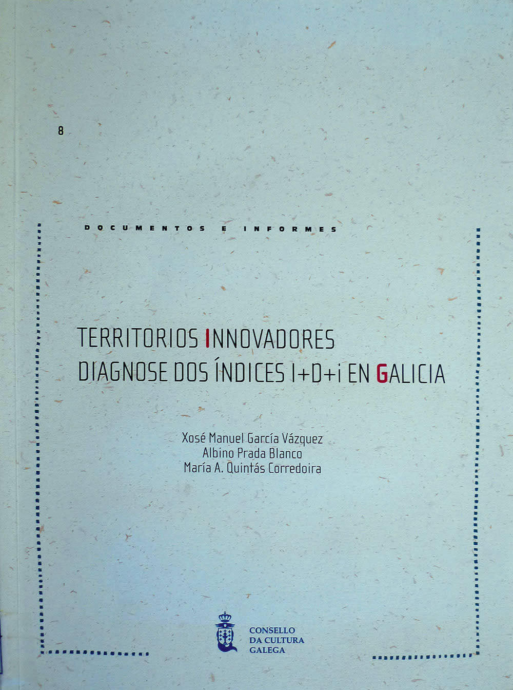 TERRITORIOS INNOVADORES, de GARCIA VAZQUEZ | portada del libro