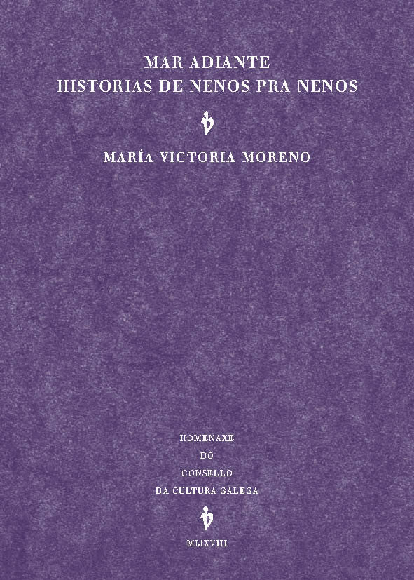 Mar adiante, de Moreno Márquez | portada del libro