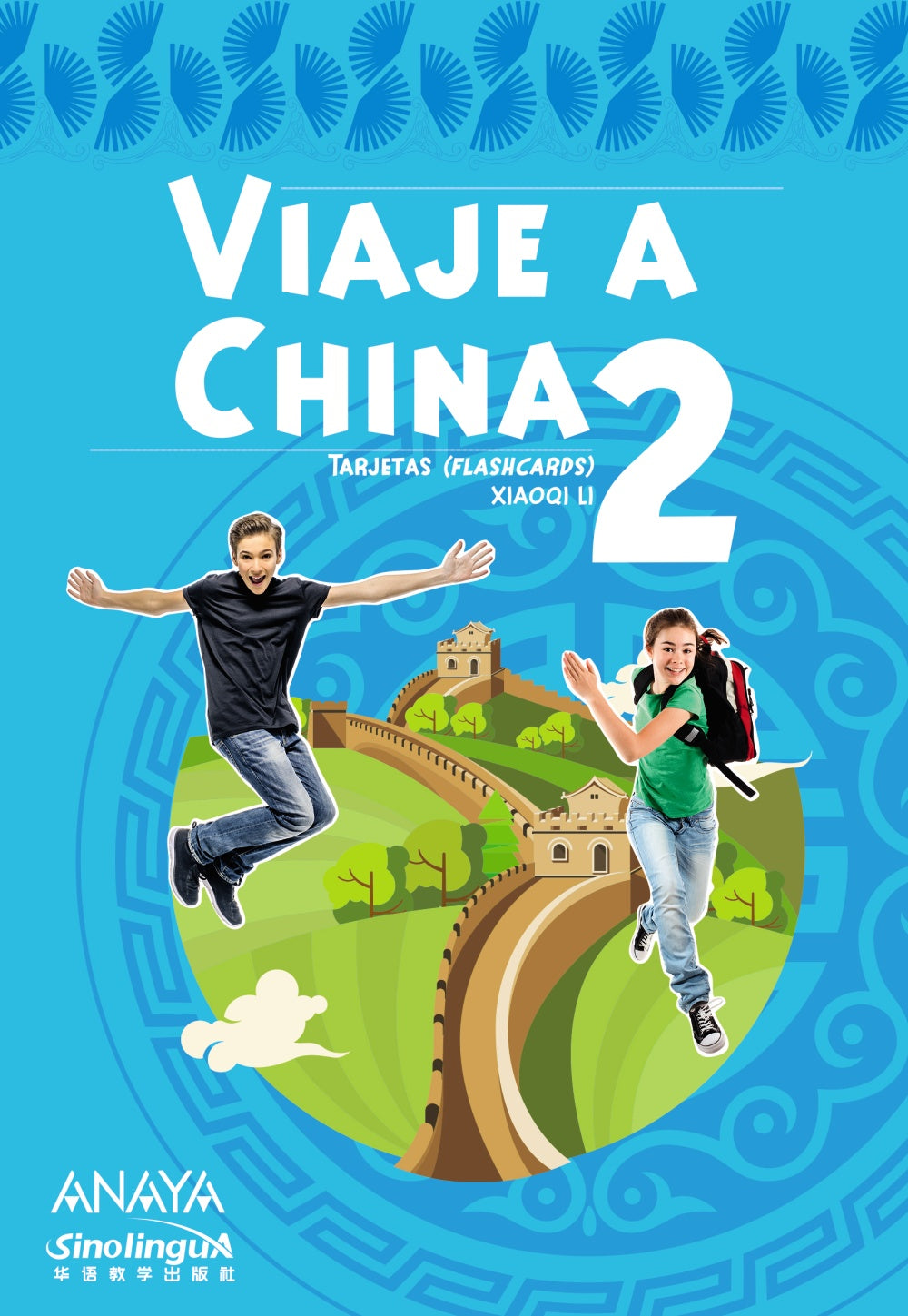 Viaje a China 2. Flashcards, de Li Xao Qi | portada del libro
