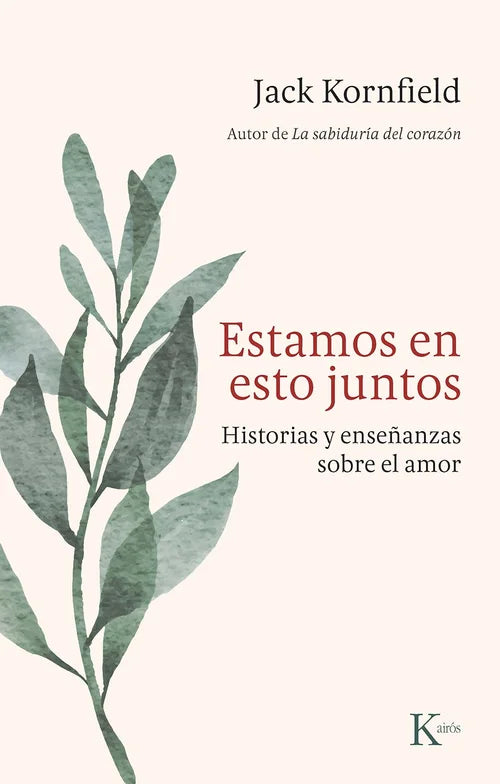 Estamos en esto juntos, de Kornfield | portada del libro