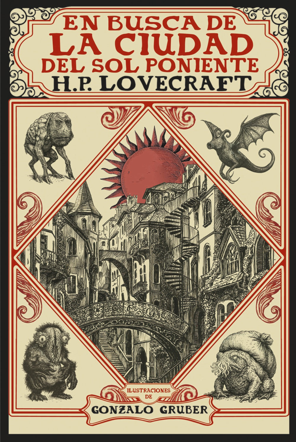 En busca de la ciudad del sol poniente [Edición ilustrada], de Lovecraft, H. P. | portada del libro