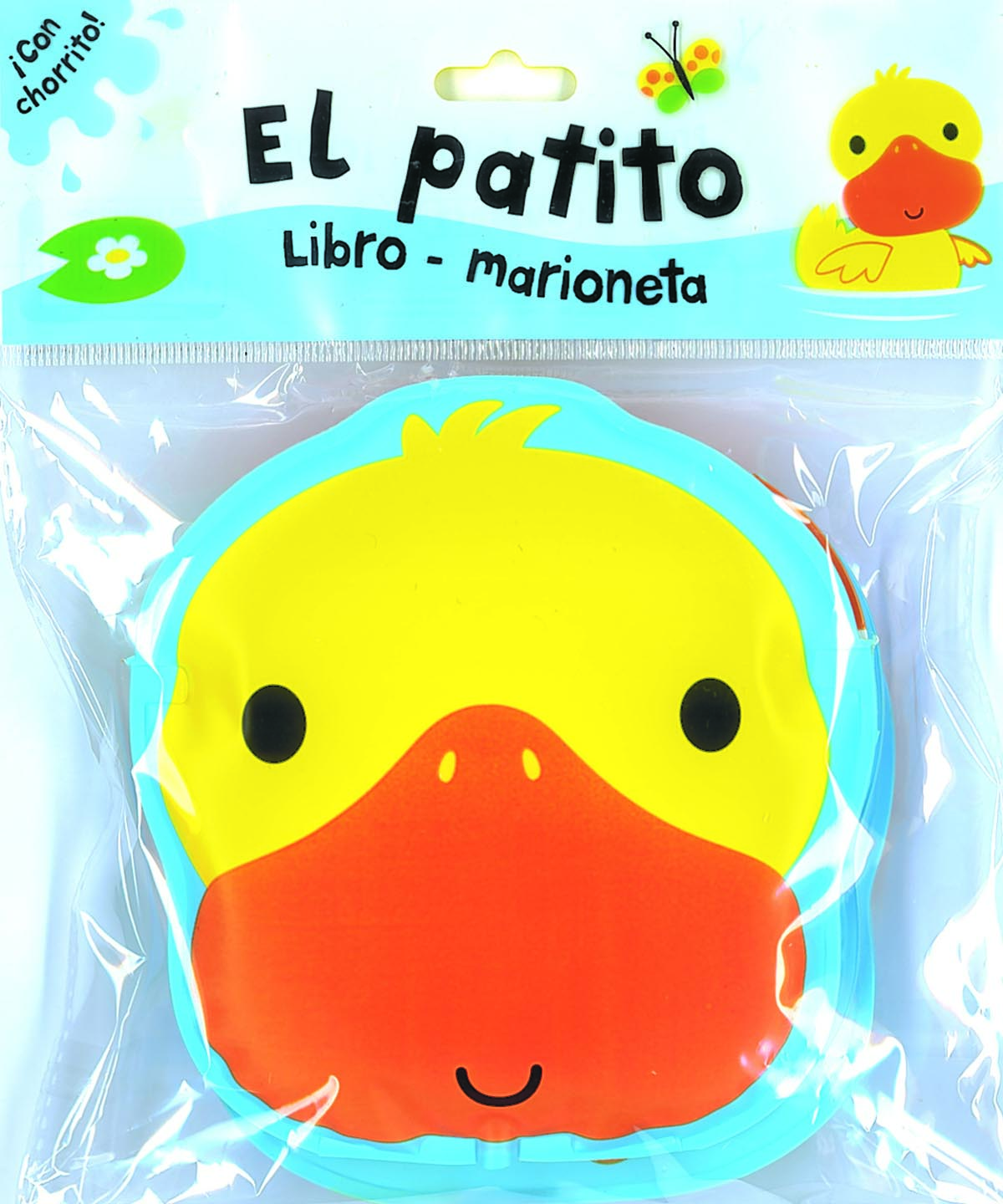 El patito, de VV.AA | portada del libro