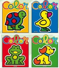 Maxicolor (4 títulos), de Susaeta | portada del libro