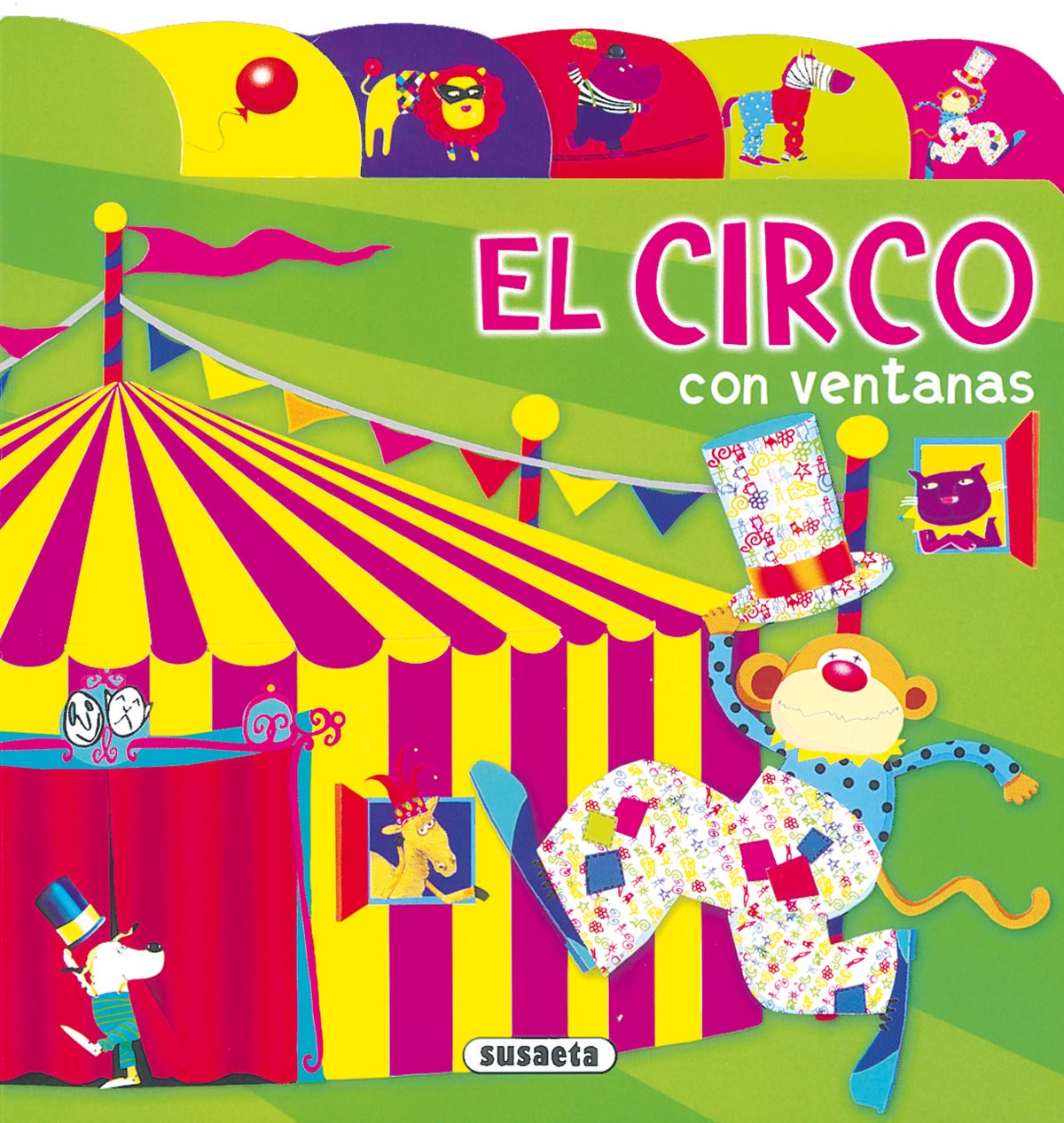 El circo, de Varios autores | portada del libro