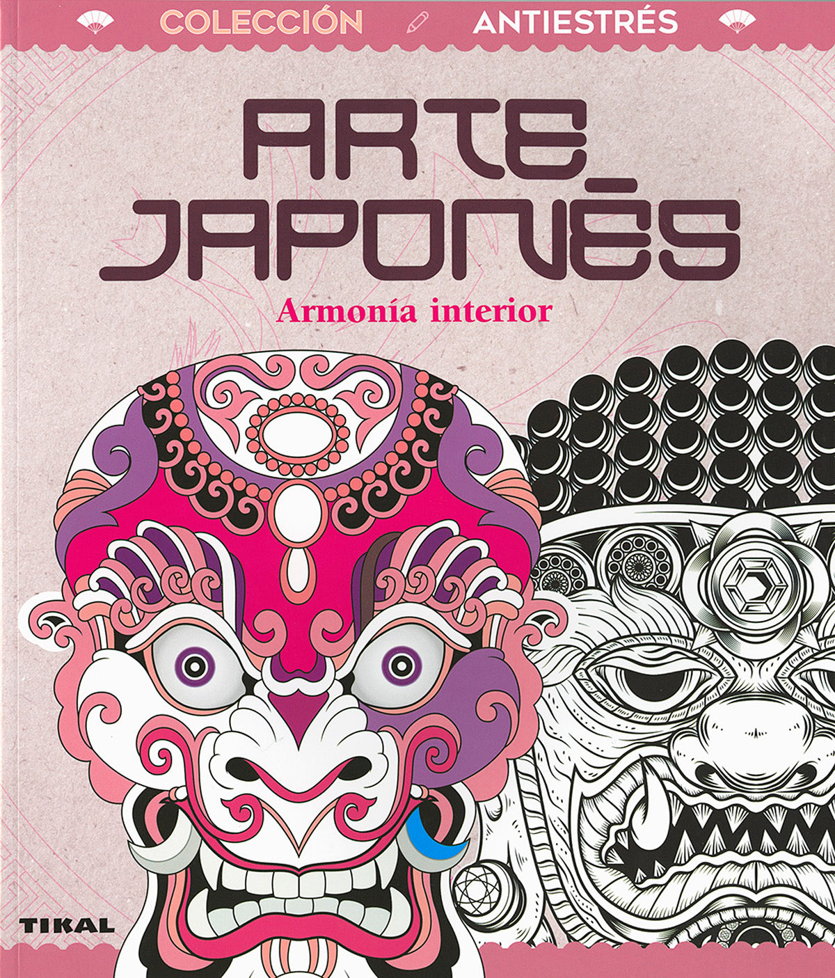 Arte japonés. Libro para colorear, de Varios autores | portada del libro