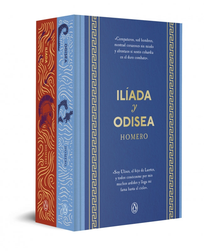 PACK HOMERO CONTIENE LA ODISEA Ñ LA ILIADA, de HOMERO | portada del libro