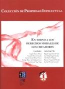 En torno a los derechos morales de los creadores, de Joaquín Rams Albesa | portada del libro