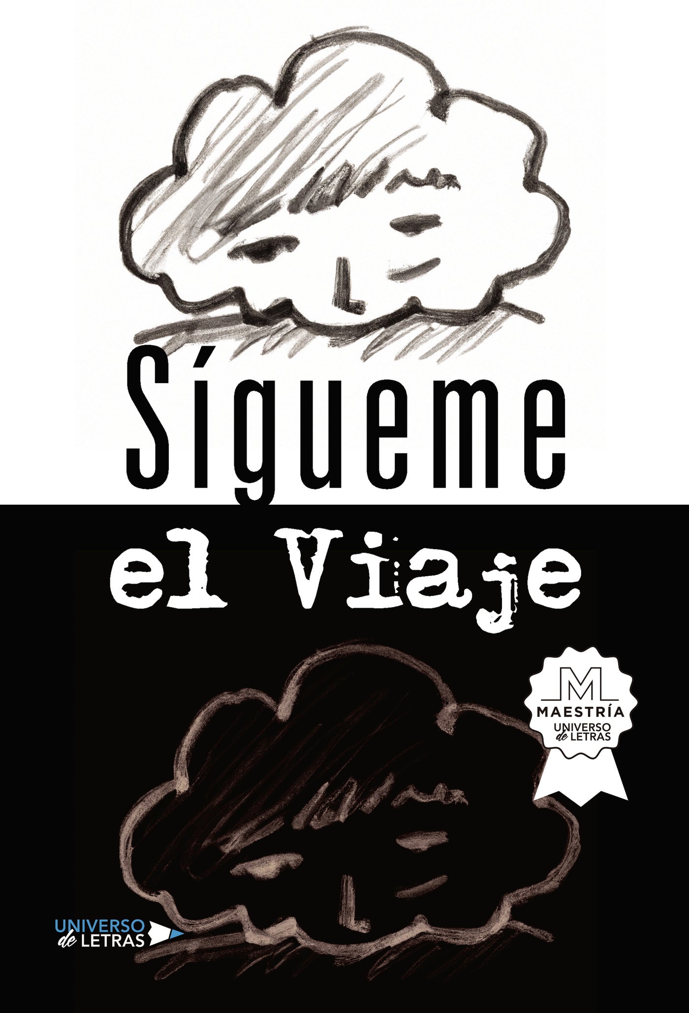 SÍGUEME EL VIAJE, de CAOA | portada del libro