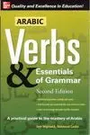 ARABIC VERBS & ESSENTIALS OF GRAMMAR