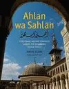 AHLAN WA SAHLAN: FUNCTIONAL MODERN STANDAR ARABIC FOR BEGINNERS