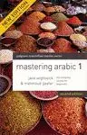 MASTERING ARABIC 1 (SÓLO LIBRO)