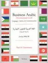 BUSINESS ARABIC (INTERMEDIATE LEVEL)