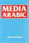 MEDIA ARABIC (INGLÉS-ÁRABE)