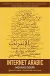 INTERNET ARABIC