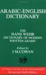 DICTIONARY OF MODERN WRITTEN ARABIC