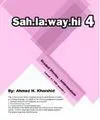 SAH.LA.WAY.HI (VOL. 4)