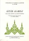 KITAB AL BIDA' (TRATADO CONTRA LAS INNOVACIONES)