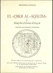 EL DIKR AL-AQALIM (TRATADO DE GEOGRAFÍA UNIVERSAL)