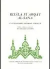 UN CALENDARIO ANÓNIMO ANDALUSÍ : RISALA FI AWQAT AL-SANA