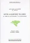 KITAB AL-HAWADIT WA-L-BIDA' (EL LIBRO DE LAS NOVEDADES Y LAS INNOVACIONES)