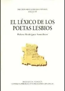 EL LÉXICO DE LOS POETAS LESBIOS