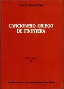 CANCIONERO GRIEGO DE FRONTERA