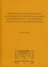 MONETARY ROLE OF SILVER AND ITS ADMINISTRATION IN MESOPOTAMIA DURING THE UR III PERIOD (C. 2112-2004