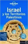 ISRAEL Y LOS TERRITORIOS PALESTINOS