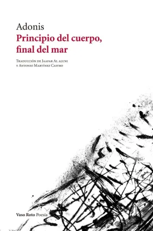 PRINCIPIO DEL CUERPO, FINAL DEL MAR