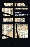 EL AÑO DEL TERREMOTO