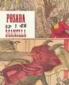 POSADA Y MANILLA: <BR>