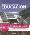 NUEVA ARQUITECTURA PARA LA EDUCACION