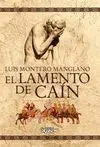 EL LAMENTO DE CAIN