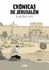 CRONICAS DE JERUSALEN (NOVELA GRAFICA)