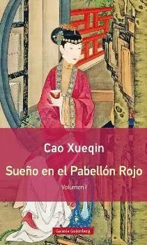 SUEÑO EN EL PABELLÓN ROJO