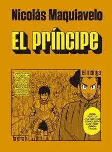 EL PRINCIPE: EL MANGA