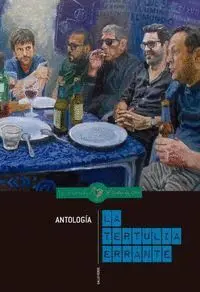 LA TERTULIA ERRANTE : ANTOLOGÍA