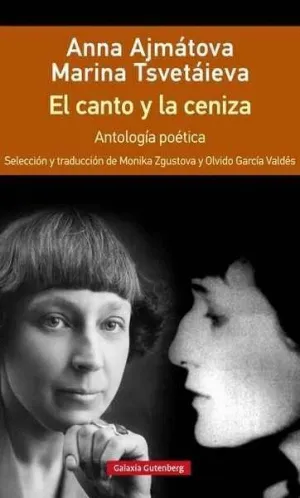 EL CANTO Y LA CENIZA: <BR>