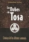 LAS NUBES DE TOSA: CRÓNICAS DE LOS ÚLTIMOS SAMURÁIS