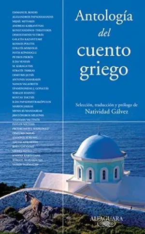 ANTOLOGIA DEL CUENTO GRIEGO