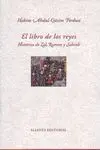 EL LIBRO DE LOS REYES: HISTORIAS DE ZAL, ROSTAM Y SOHRAB.