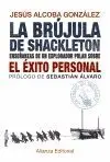 LA BRÚJULA DE SHACKLETON