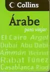 ARABE PARA VIAJAR