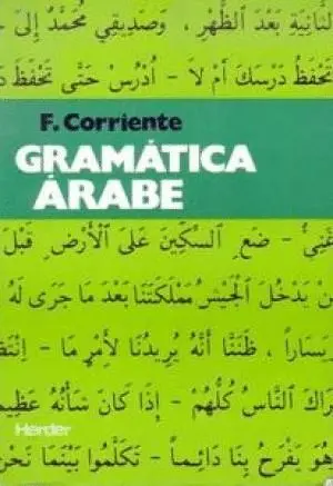 GRAMÁTICA ÁRABE (2.MANO)