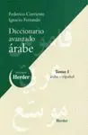 DICCIONARIO AVANZADO ARABE I.  (ARABE-ESPAÑOL)