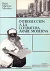 INTRODUCCION A LA LITERATURA ARABE MODERNA