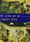 EL ARTE EN EL JAPON EDO